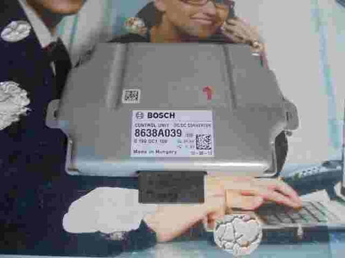 Steuergerät Zentralverriegelung Mitsubishi ASX Lancer 8638A039 BOSCH 0199DC1100