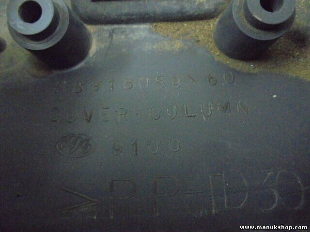 Lenksäulenabdeckung Mitsubishi Pajero GLS 2.8 MB918059 60