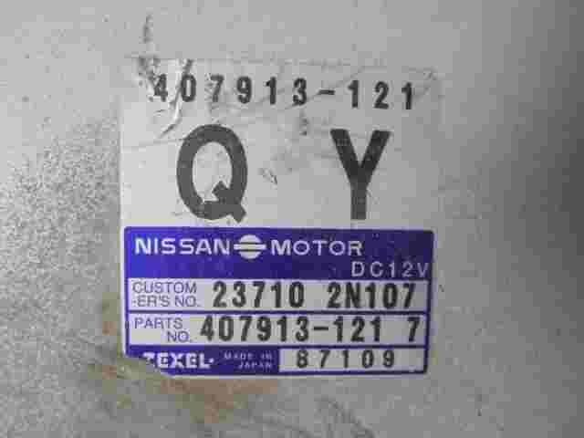 Motorsteuergerät Nissan Almera 2.0 237102N107 (QY) 23710 2N107 ZEXEL 407913121