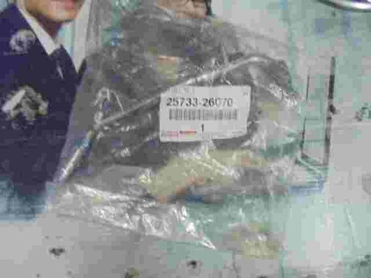 Injector Pipe No.1 Toyota Corolla E15 Avensis T25 2573326070 25733-26070
