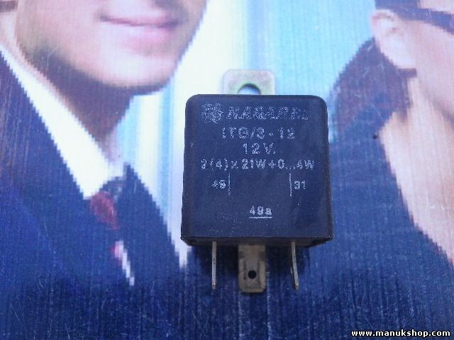 Relais NAGARES ITG/3-12 12V ITG312 12V 2(4)x21W+0...4W