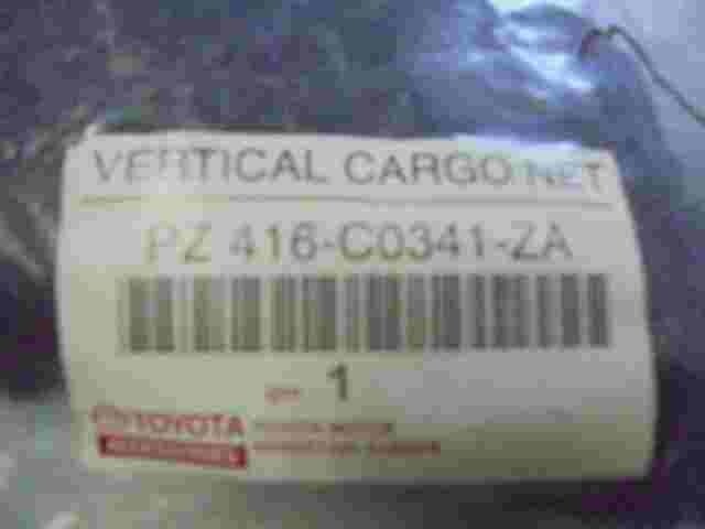 Vertical Cargo Net  Toyota Avensis Lexus IS IS250 PZ416C0341ZA PZ416-C0341-ZA