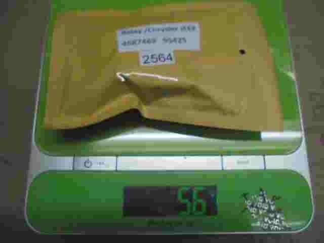 Relais Chrysler JEEP CHEROKEE 4687469 95425