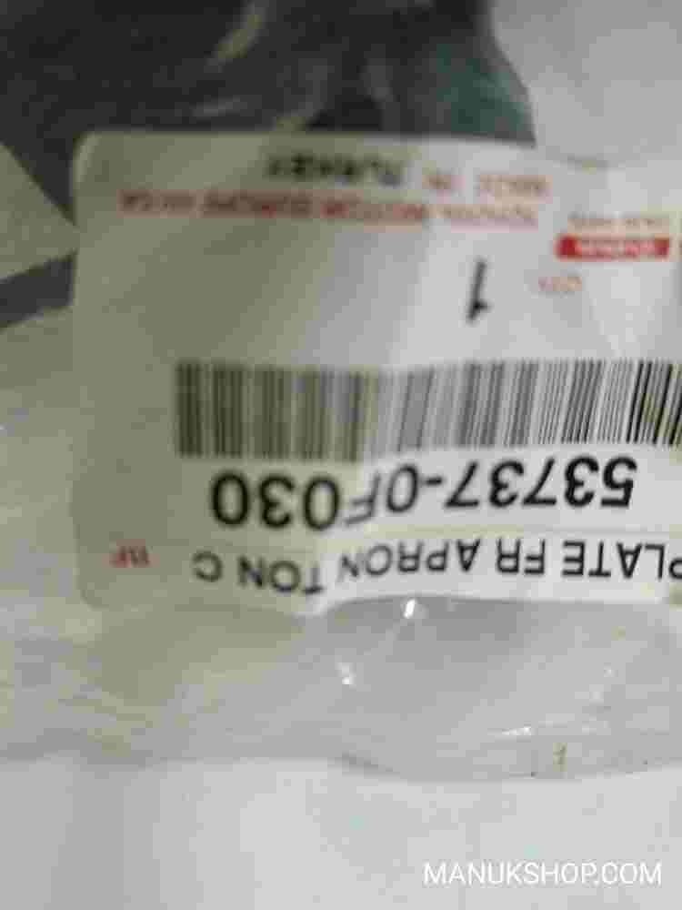 Toyota Verso 1 537370F030 53737-0F030