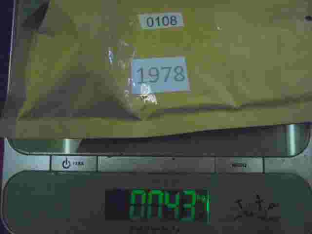 Relais Iveco 24V 0108 SIPEA