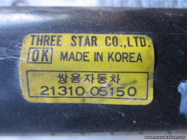 Wasserkühler SsangYong Korando Musso 2.9 TDI V-11 1996 2131005150 21310-05150