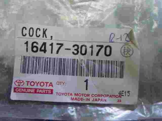 Cock  Toyota Lexus LX 570 RAV4 Alphard 1641730170 16417-30170