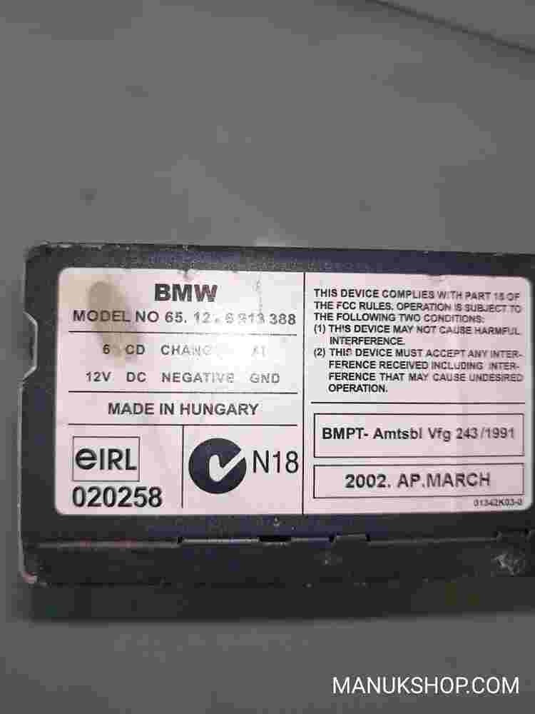 CD-Changer BMW E39 X3 X5 E53 65126913388 65.12-6 913 388 6 CD