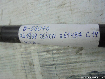 Heckklappendämpfer Kia Hyundai D56070 D-56070 D 56070 2619GP 0540N 251497 C14