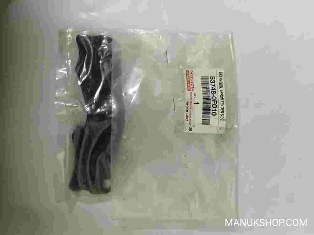 Extension Apron Fender Side LH Toyota Corolla Verso 537480F010 53748-0F010