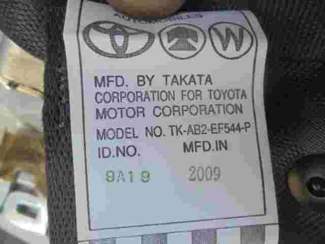 Sicherheitsgurt vorne rechts Toyota Yaris TKAB2EF544P TK-AB2-EF544-P  TKF130WF