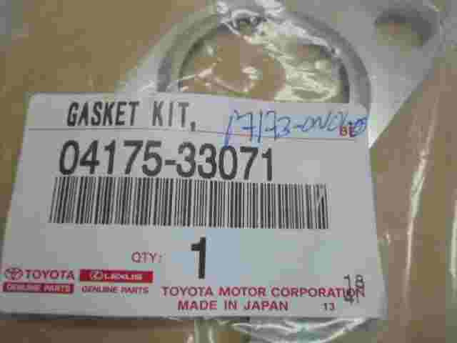 Gasket Kit Turbocharger / Toyota Lexus LX570 0417533071 04175-33071