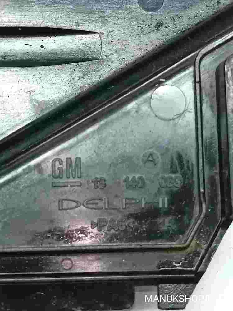 Abdeckung Sicherungskasten Opel Corsa C Tigra B Combo DELPHI 13140089 13 140 089