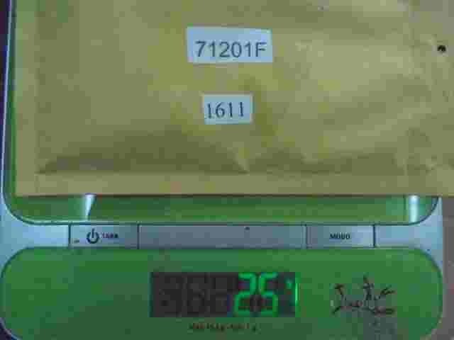 Relais AJSM631 JSM1-12V-5 71201F