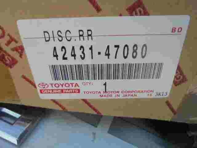 Bremsscheibe  Toyota Prius Alphard 4243147080 42431-47080 42431 47080