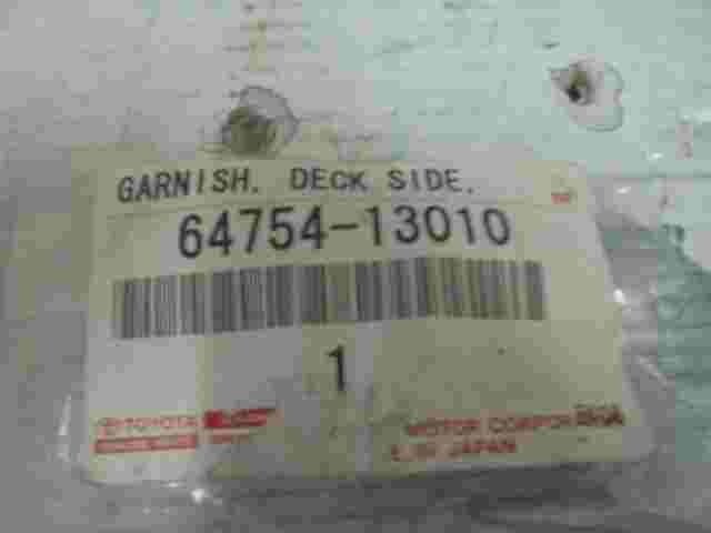 Garnish Deck Side Rear LH Toyota RAV 4 Celica Supra 6475413010 64754-13010