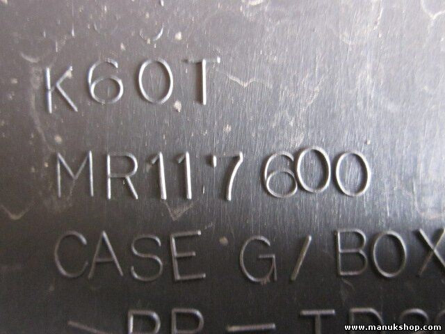 Handschuhfach Mitsubishi L200 (K6/7) 2.5 TD 4WD 2002/06-2007/12 MR117600
