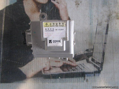 Stellmotor Heizung Hyundai Elantra D397-GG6AA-01 D397GG6AA01 SFJO-0592 SFJO0592