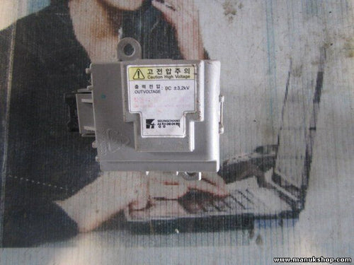 Stellmotor Heizung Hyundai Elantra D397-GG6AA-01 D397GG6AA01 SFJO-0592 SFJO0592