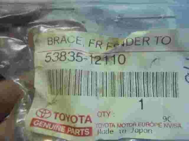 Brace Front Fender To  Toyota Sprinter Carib Corolla 5383512110 53835-12110 .