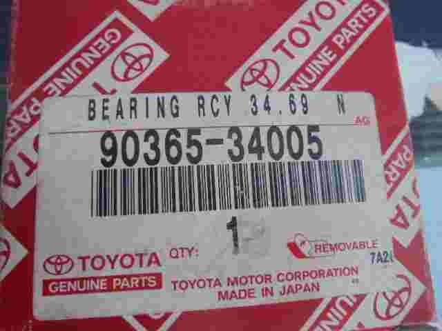 Toyota Corolla Bearing RCY 34.69 N 9036534005  90365-34005