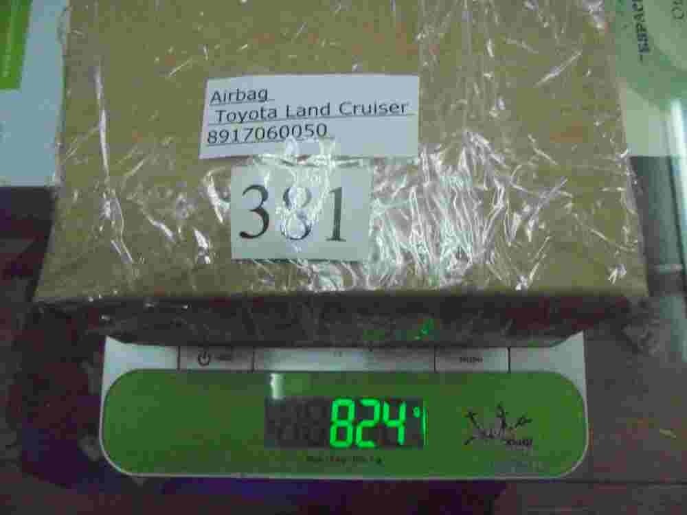 Airbagsensor Airbagsteuergerät Toyota Land Cruiser 8917060050 89170 60050