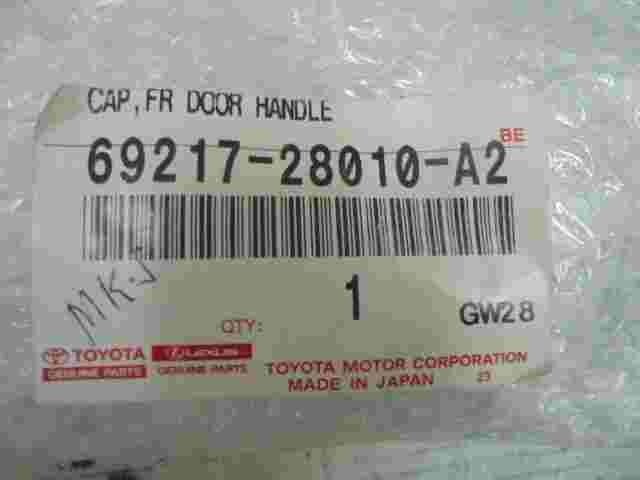 Cover Front Door Outside Handle RH Toyota Land Cruiser Prado 6921728010A2