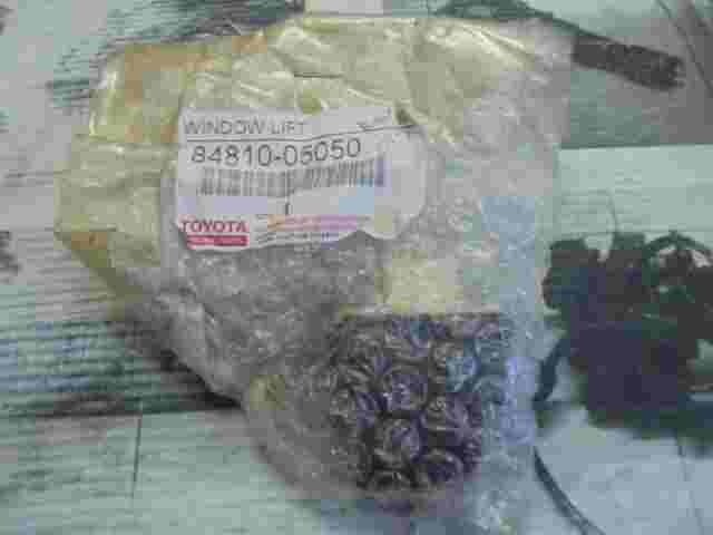 Fensterheber schalter Toyota Avensis T25 II 8481005050 84810-05050