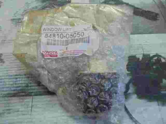 Fensterheber schalter Toyota Avensis T25 II 8481005050 84810-05050