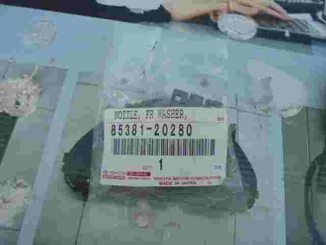 Waschwasserpumpe Waschpumpe Wischerpumpe Toyota Camry Lexus 8538120280