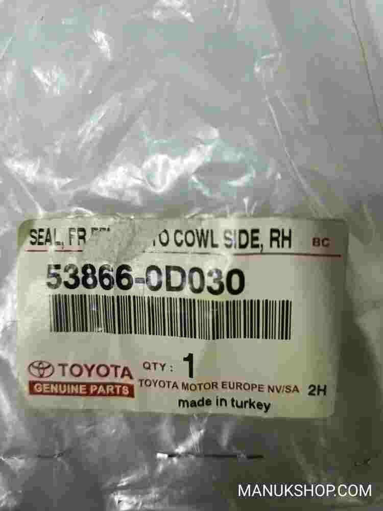 Front Fender To Cowl Side Seal RH Toyota Yaris 538660D030 53866-0D030