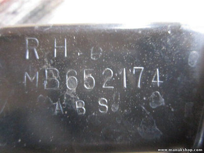Lüftungsdüse Mitsubishi Pajero Mk2 2.8 MB652174 RH