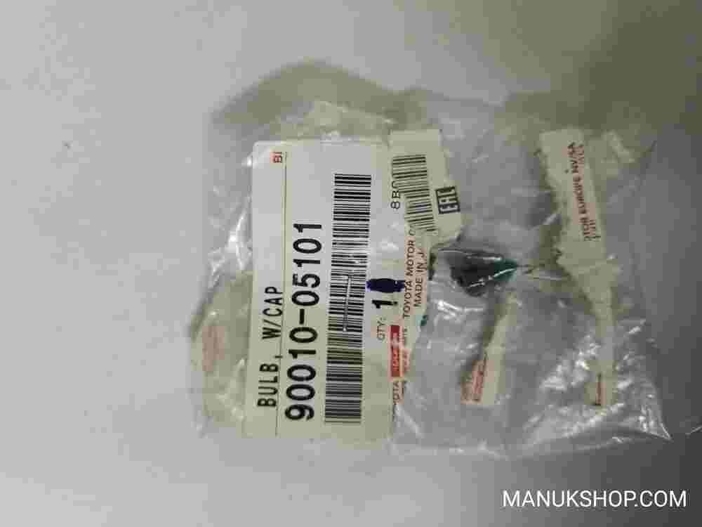 Bulb W/Cap Toyota Corolla 120 Mark II 110 Land Cruiser Prado 120 9001005101