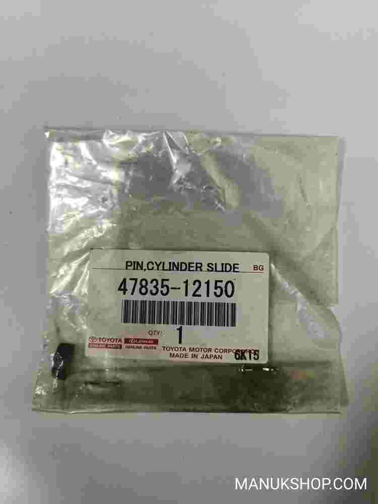 Cylinder Slide Pin  Toyota Auris E15 Yaris 4783512150 47835-12150