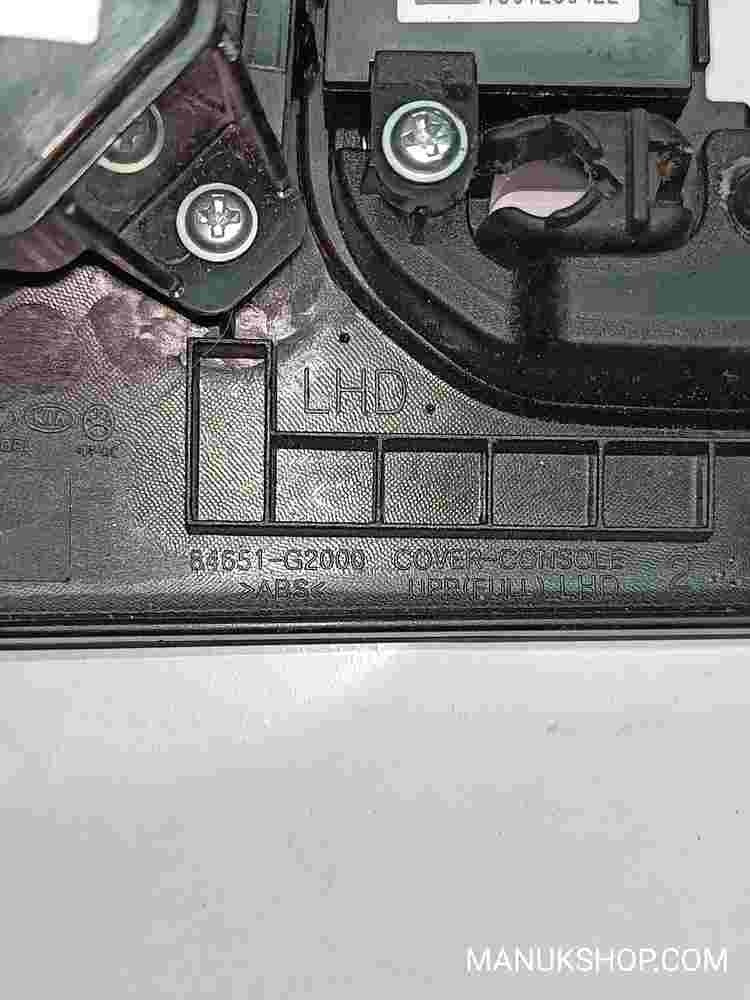 Mittelkonsole Hyundai Ioniq 84651G2000 93350G2080 299167372 299167371 LHD LH