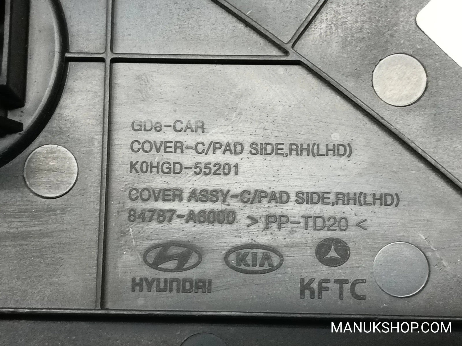 Mittelkonsole Abdeckung Verkleidung Hyundai i30 84787A6000 84787-A6000 KOHGD5520