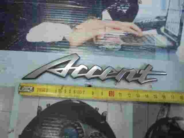 Emblem Logo Hyundai Accent 14 cm