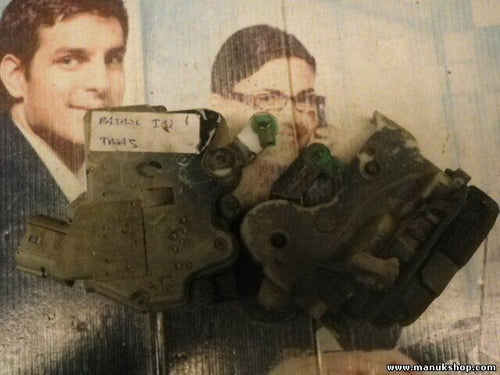 Türschloss Links hinten Nissan Patrol GR Y61 (2004–2009) 8255344U10