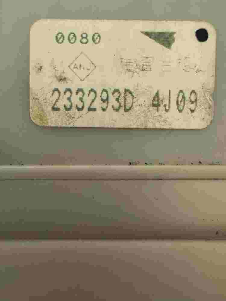 Sicherungskasten Renault Modus Clio 3 III 233293D 4J09 233293D4J09