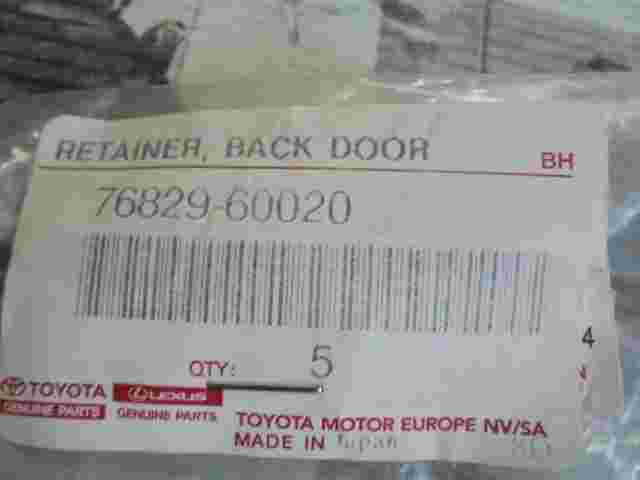 Retainer Back Door  Toyota Lexus RX 350 7682960020 76829-60020