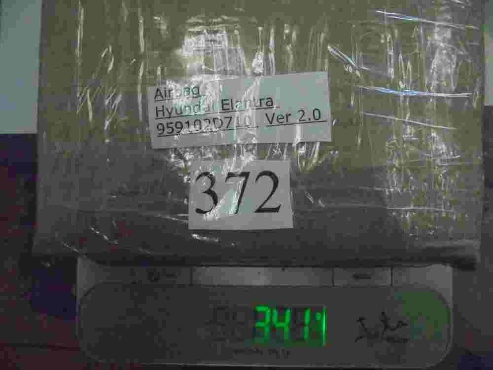 Airbagsensor Airbagsteuergerät Hyundai Elantra 2005 959102D710 12232979 Ver 2.0