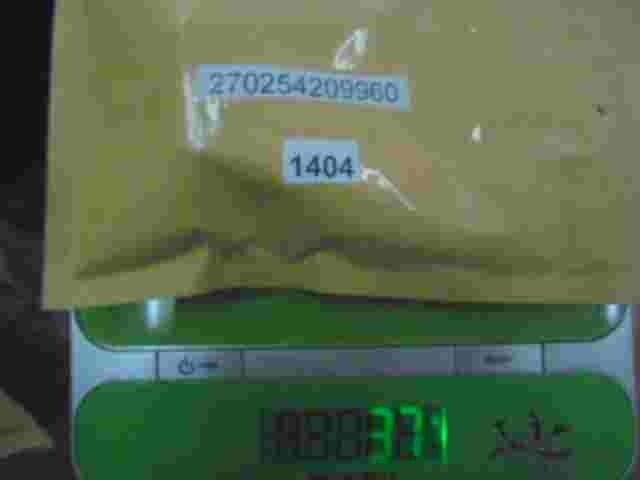 Relais Tata Safari CHIME UNIT 2702 5420 99 60 270254209960 12V 1W MAX