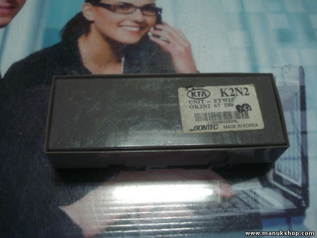 Steuergerät Licht signale Kia Shuma K2N2 0K2N267580 OK2N267580 OK2N2 67 580