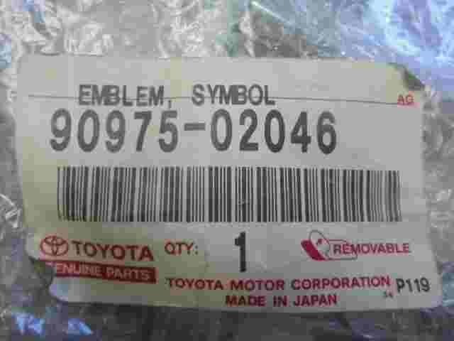 Emblem Toyota Land Cruiser (100) 9097502046 90975-02046