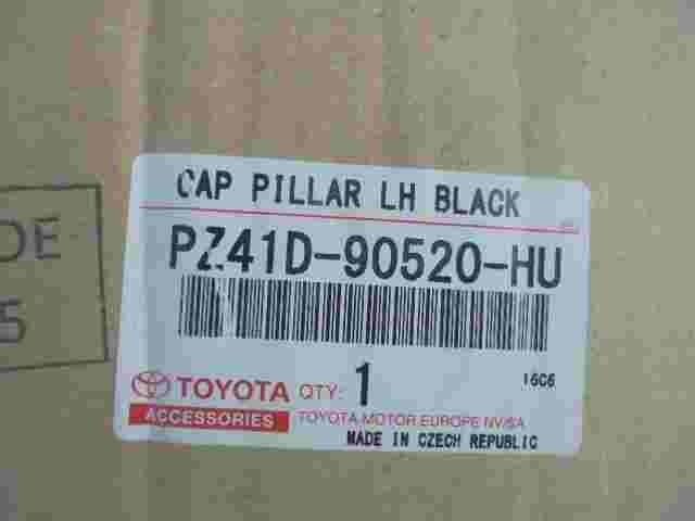 Türleiste Zierleiste Toyota Aygo PZ41D90520HU PZ41D-90520-HU PZ41D 90520 HU