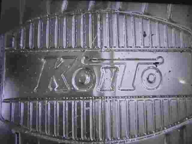 Scheinwerfer rechts Nissan Patrol GR Y60 11066207 110-66207 7R01082 02082R20