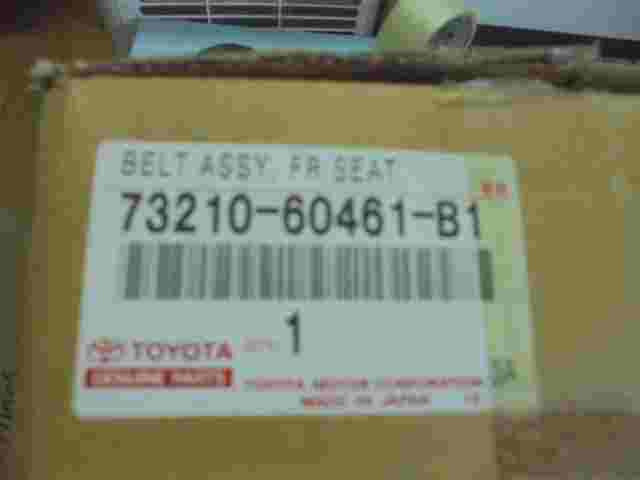 Sicherheitsgurt vorne rechts  Toyota Land Cruiser Prado 90 100 7321060461B1