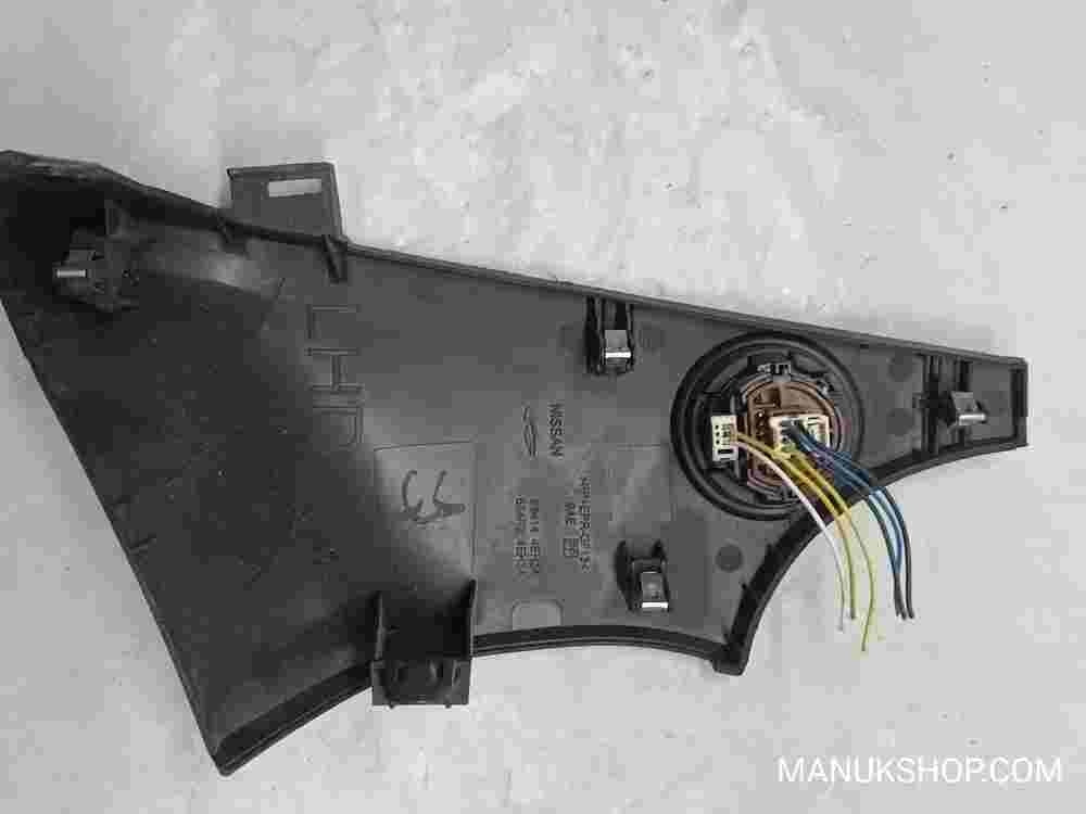 Schalter Start Stop Knopf  Nissan X-Trail T32 Qashqai 684144EH3A 684R24EH3A