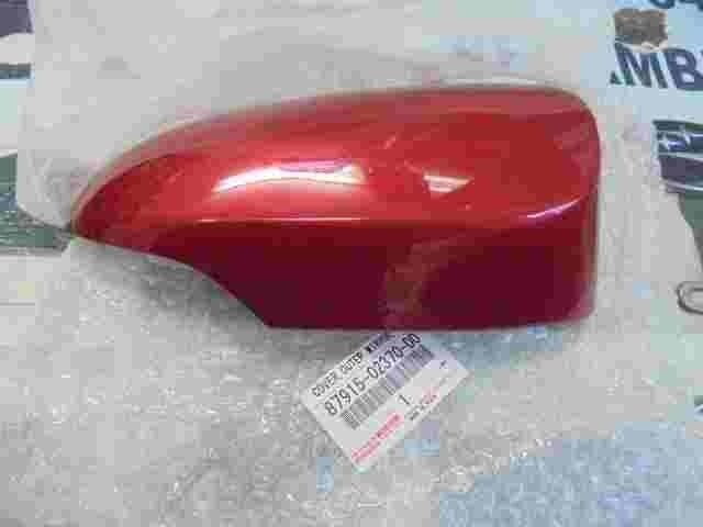 Außenspiegel abdeckung Außen Toyota Corolla RH 8791502370D0 87915-02370-D0