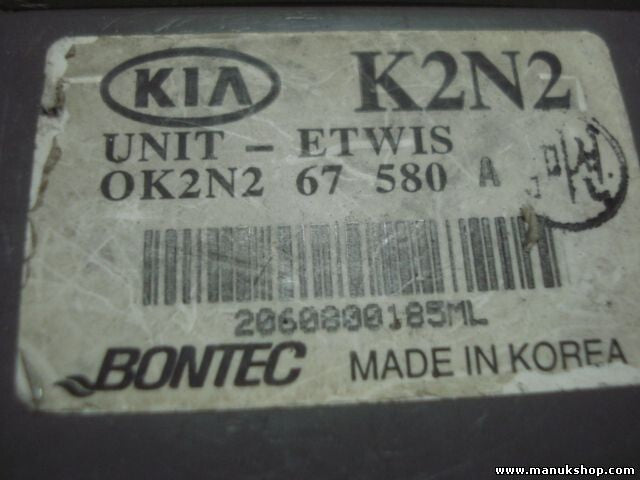 Steuergerät Licht signale Kia Shuma K2N2 0K2N267580A 0K2N2 67 580 OK2N267580A